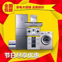 五金圖片素材 免費下載，激發創意靈感